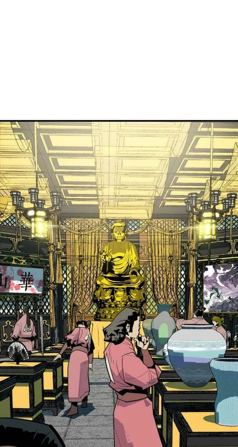 Demon King (Webtoon) Chapter 17 page 4 - 