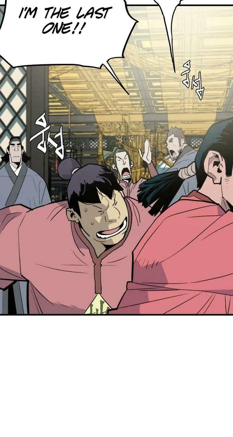 Demon King (Webtoon) Chapter 17 page 39 - 