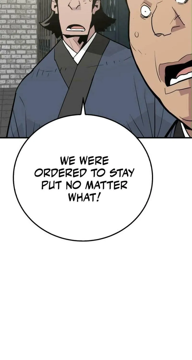 Demon King (Webtoon) Chapter 17 page 42 - 