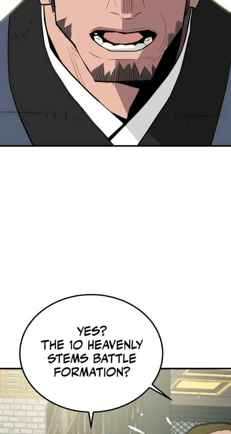 Demon King (Webtoon) Chapter 17 page 45 - 