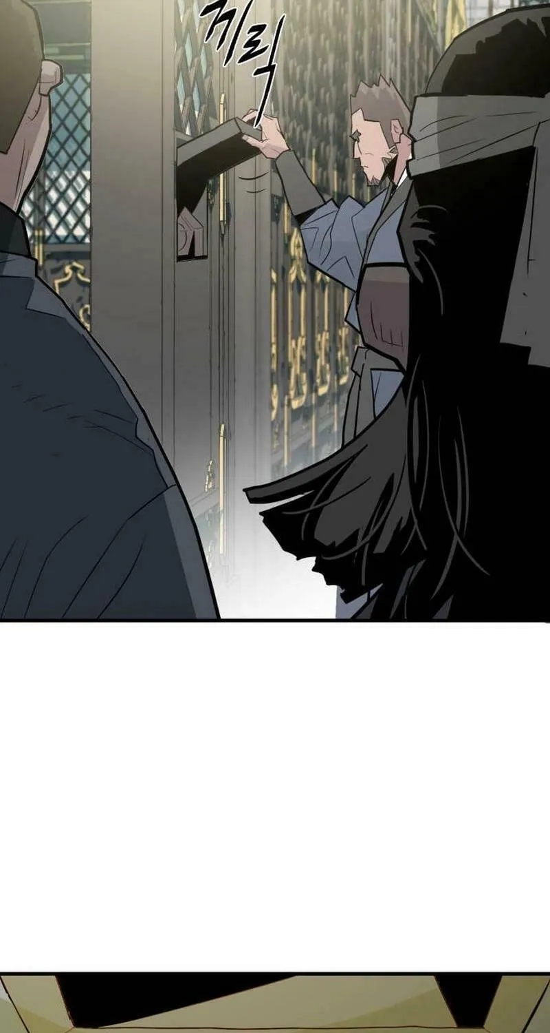 Demon King (Webtoon) Chapter 17 page 47 - 