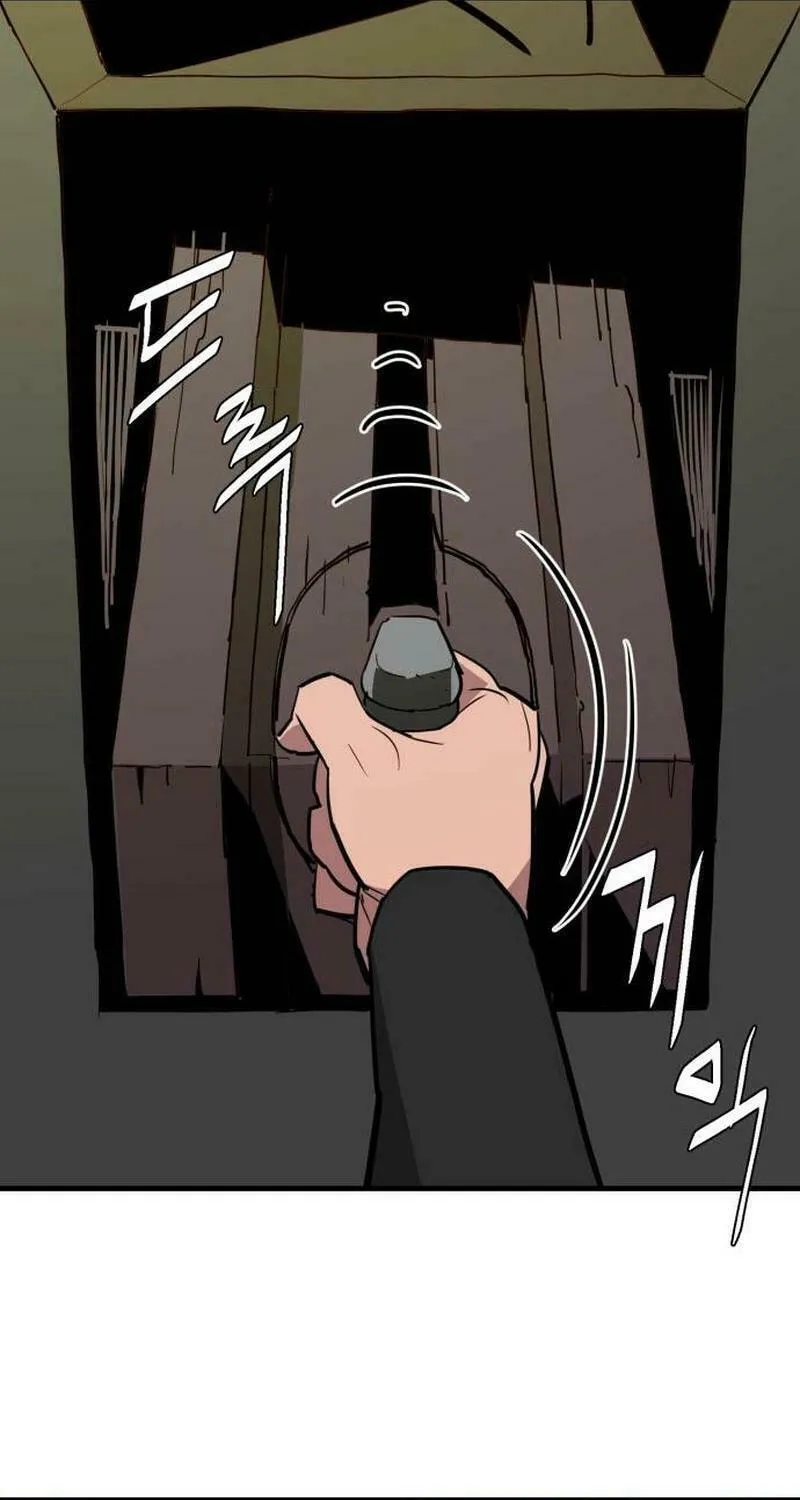 Demon King (Webtoon) Chapter 17 page 49 - 
