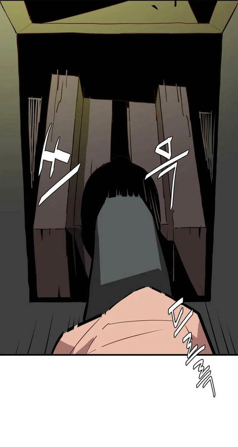Demon King (Webtoon) Chapter 17 page 50 - 