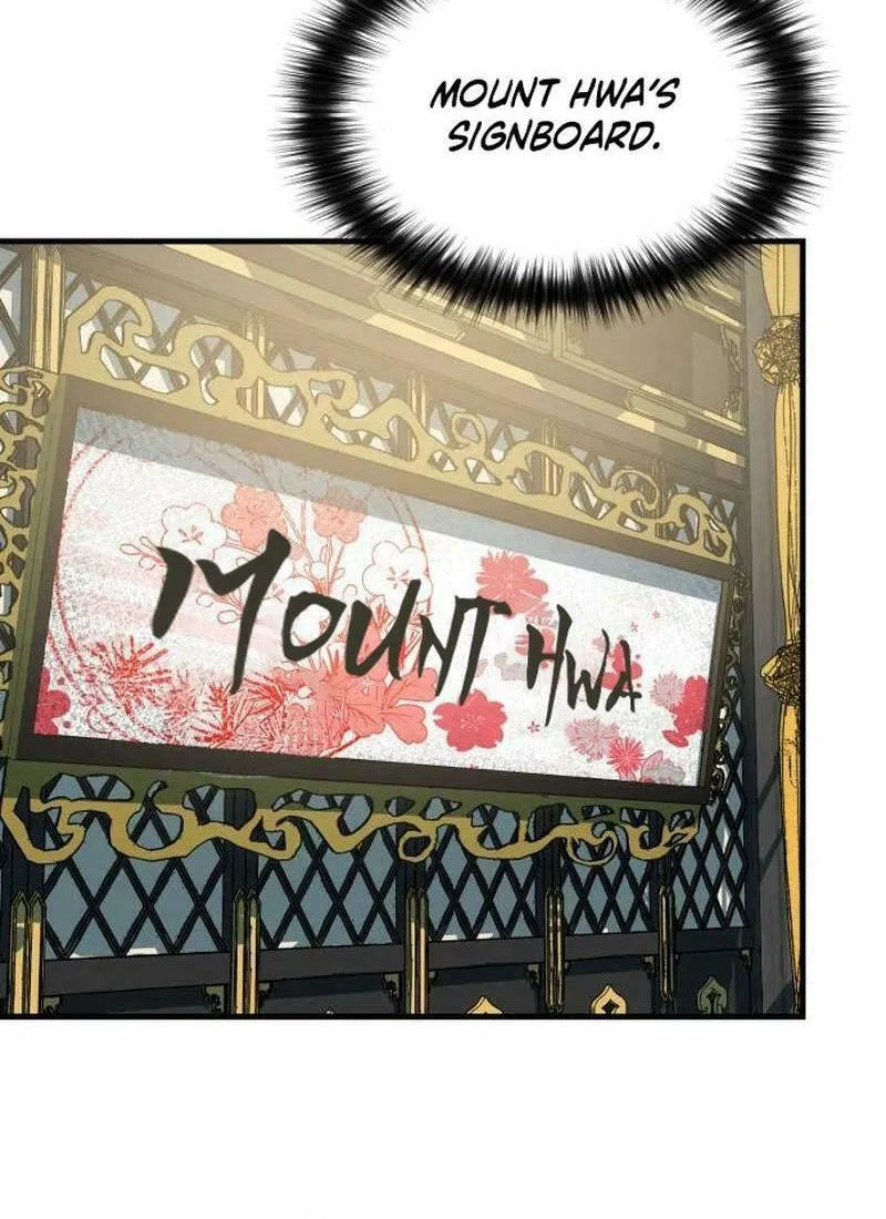 Demon King (Webtoon) Chapter 17 page 6 - 