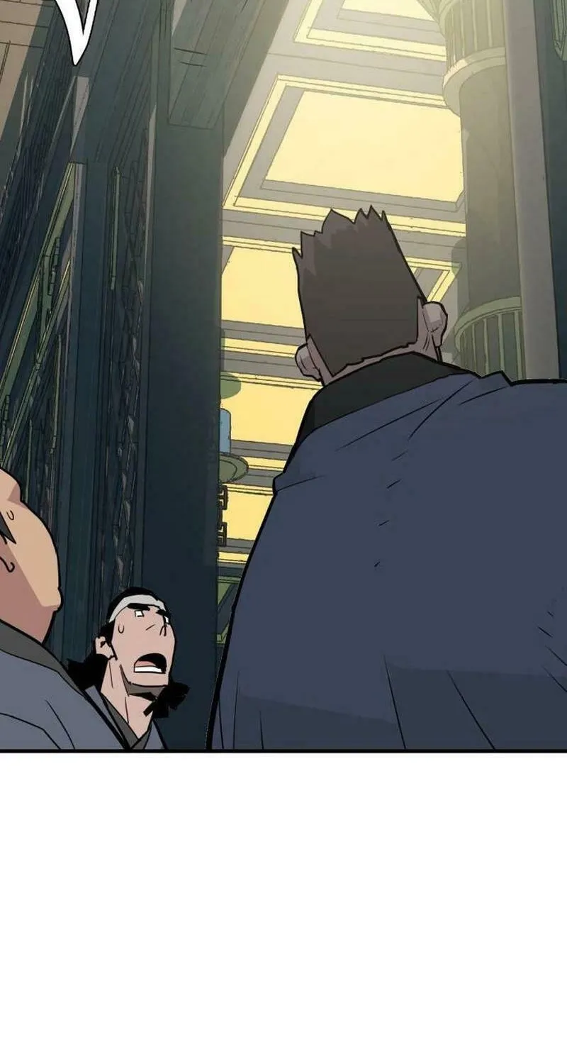 Demon King (Webtoon) Chapter 17 page 52 - 