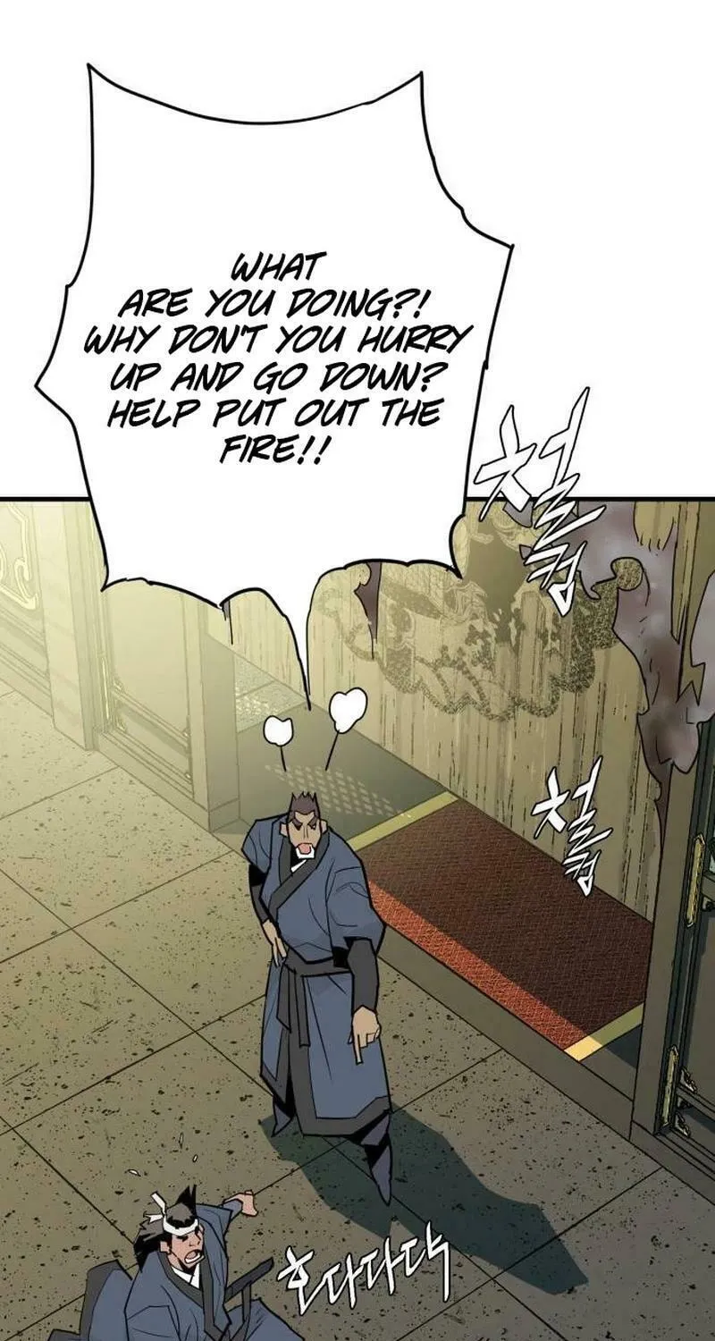 Demon King (Webtoon) Chapter 17 page 53 - 