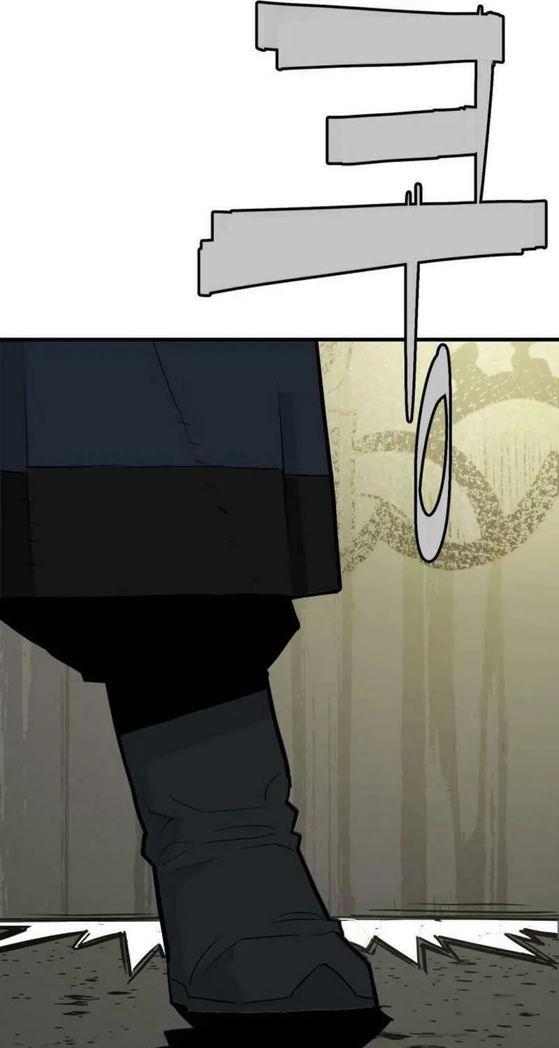 Demon King (Webtoon) Chapter 17 page 55 - 