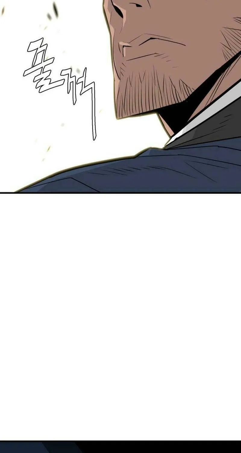 Demon King (Webtoon) Chapter 17 page 57 - 