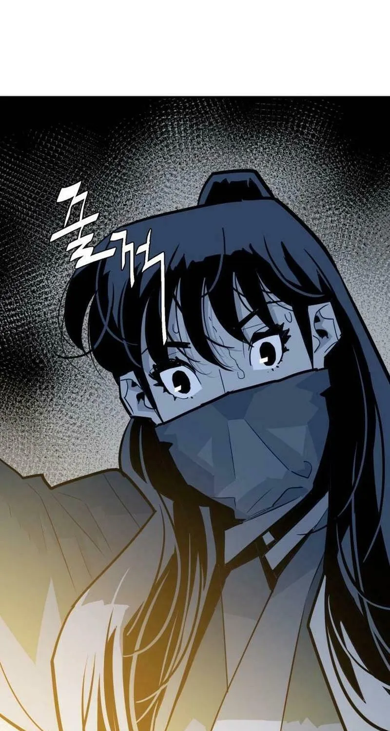 Demon King (Webtoon) Chapter 17 page 59 - 