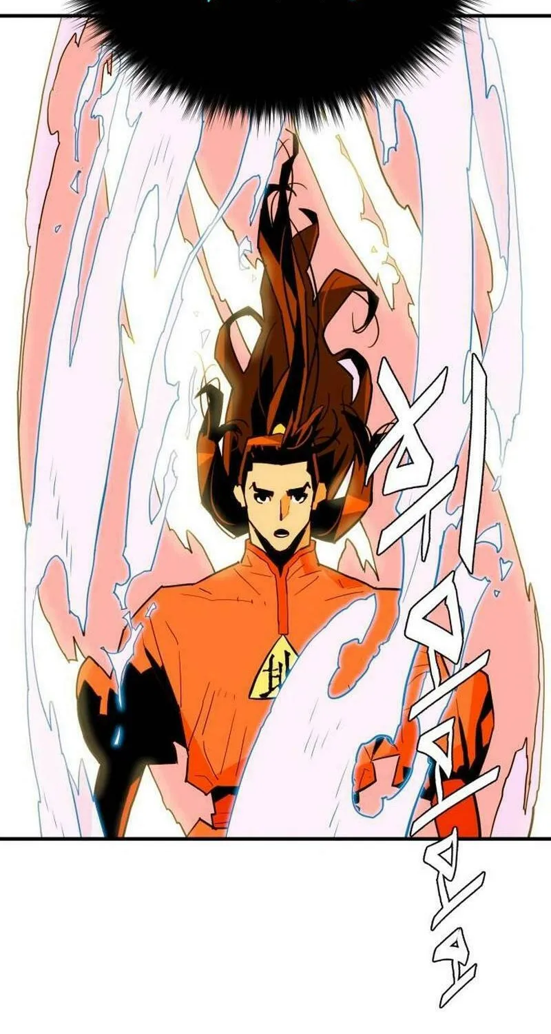 Demon King (Webtoon) Chapter 17 page 70 - 