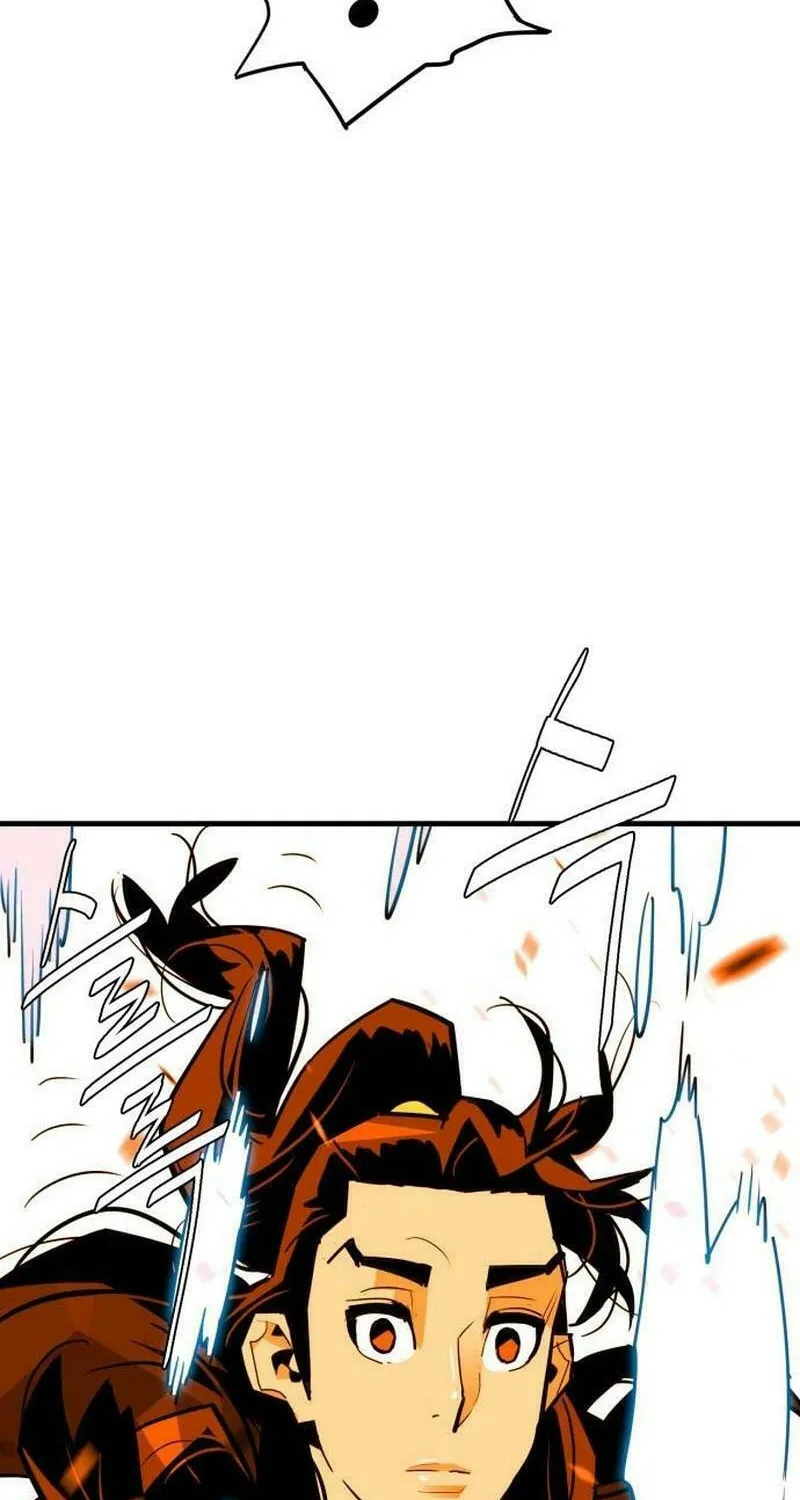 Demon King (Webtoon) Chapter 17 page 74 - 