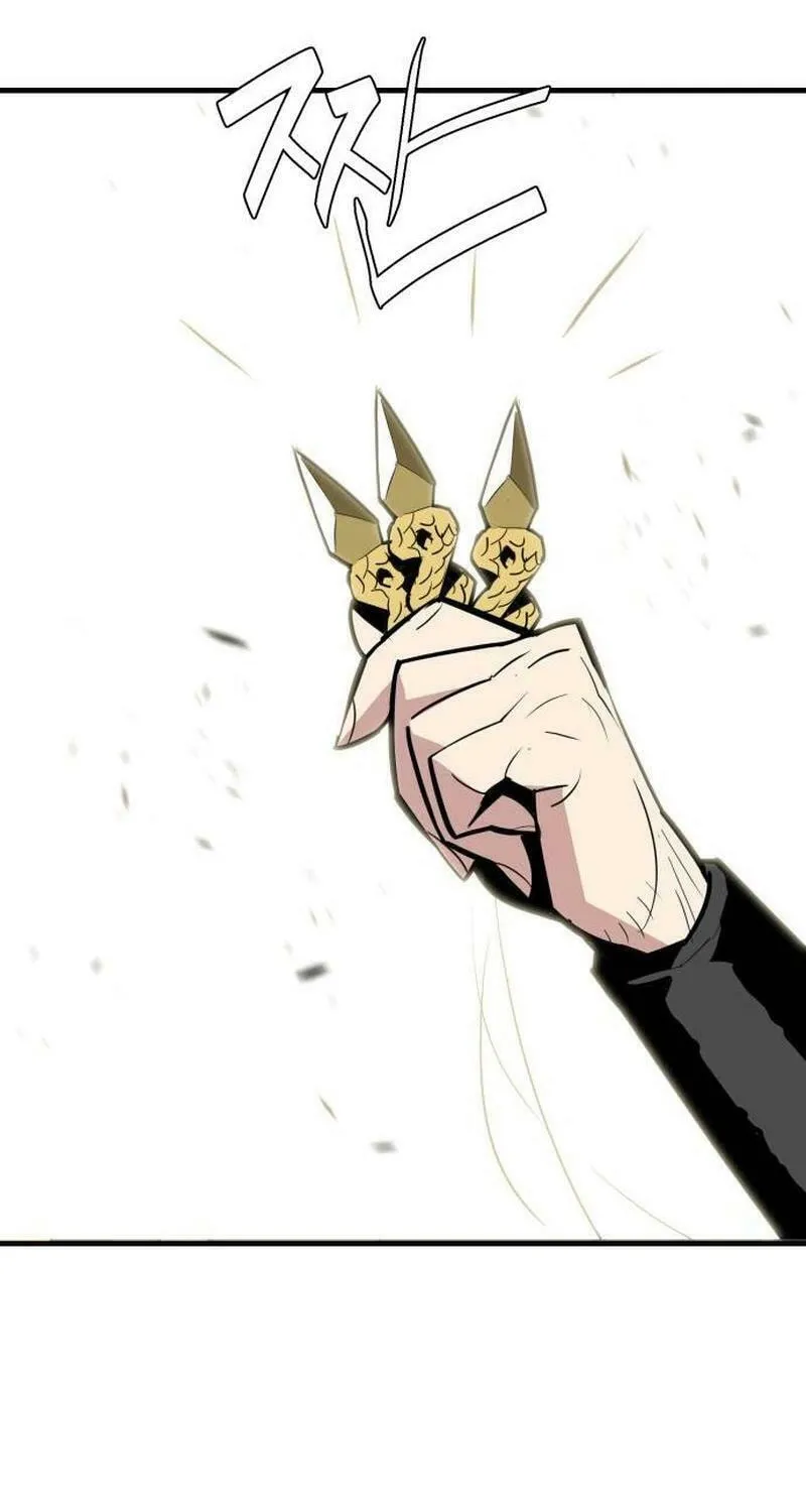 Demon King (Webtoon) Chapter 17 page 81 - 