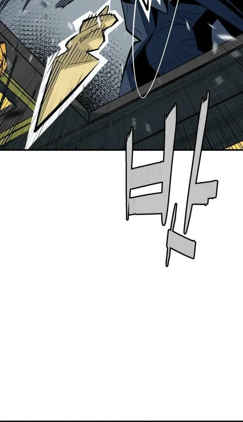 Demon King (Webtoon) Chapter 17 page 83 - 