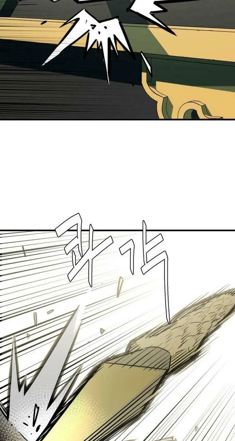 Demon King (Webtoon) Chapter 17 page 87 - 