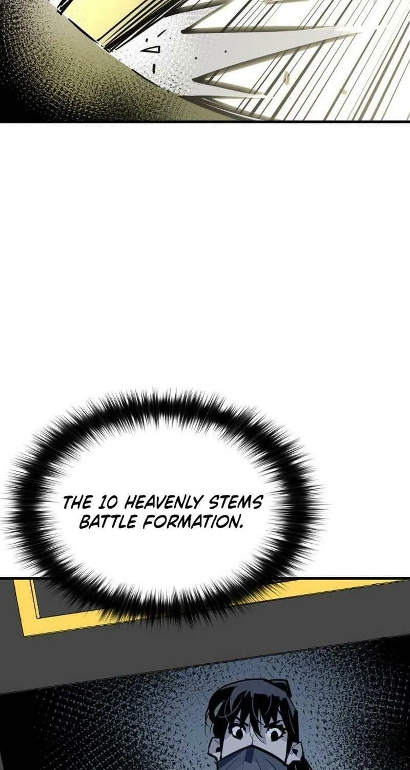 Demon King (Webtoon) Chapter 17 page 88 - 