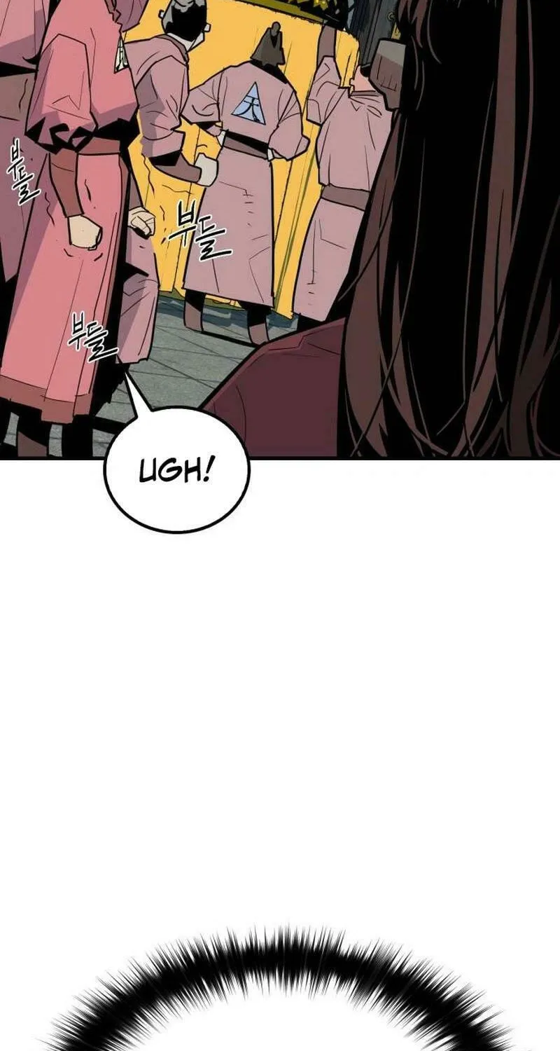 Demon King (Webtoon) Chapter 17 page 10 - 