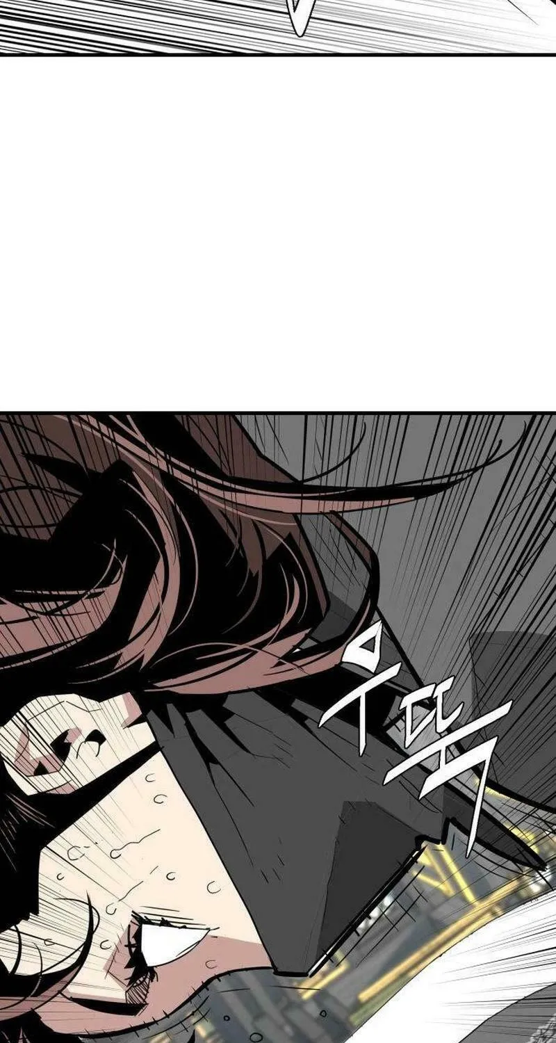 Demon King (Webtoon) Chapter 18 page 11 - 