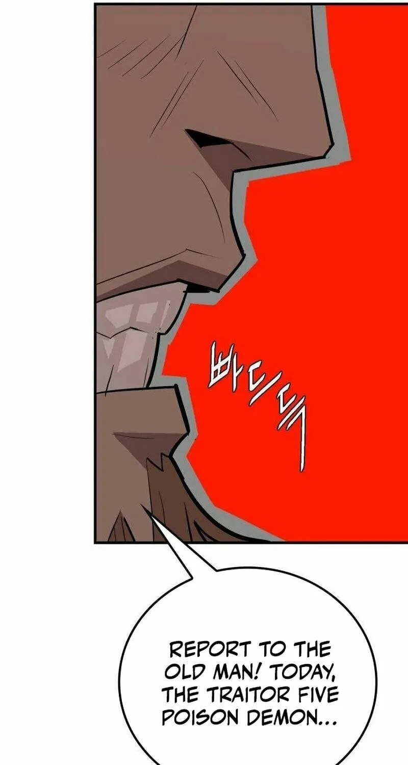 Demon King (Webtoon) Chapter 18 page 101 - 