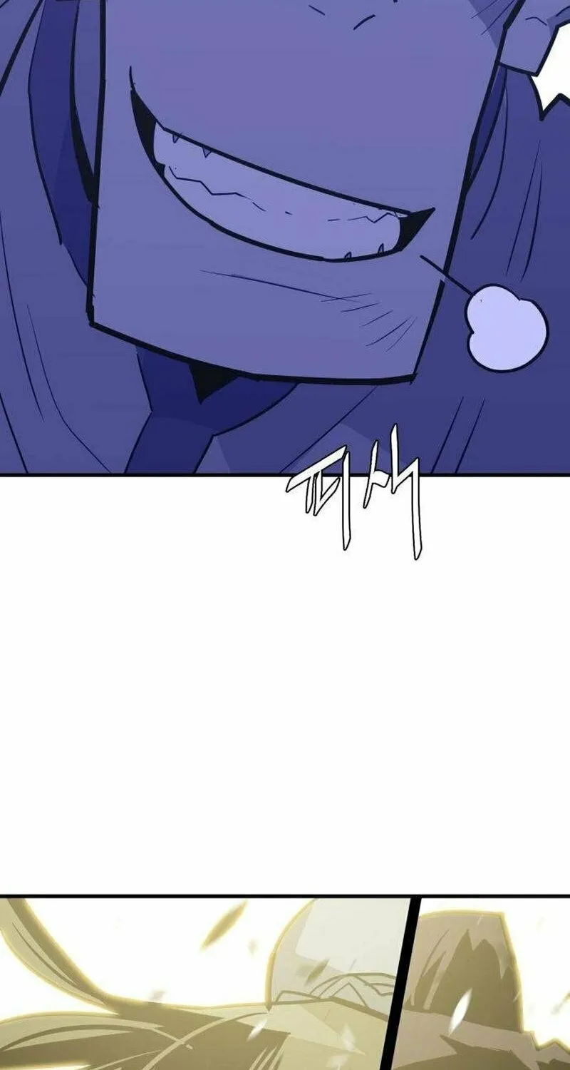 Demon King (Webtoon) Chapter 18 page 104 - 