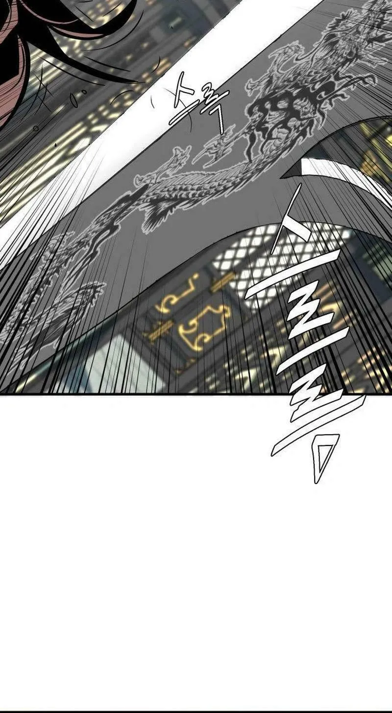 Demon King (Webtoon) Chapter 18 page 12 - 