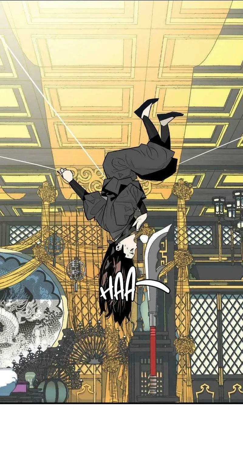 Demon King (Webtoon) Chapter 18 page 13 - 