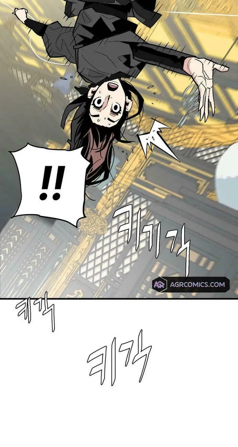 Demon King (Webtoon) Chapter 18 page 18 - 