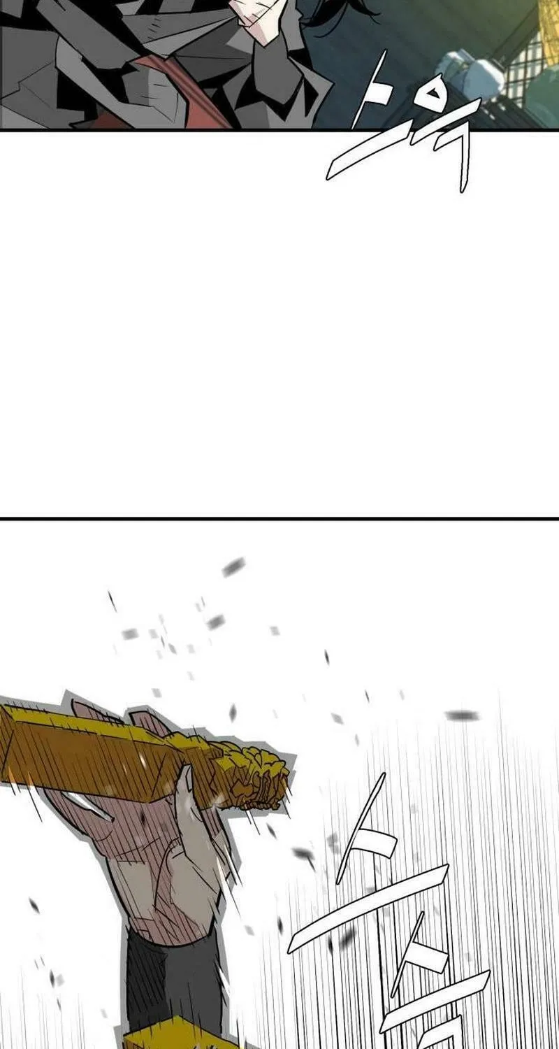 Demon King (Webtoon) Chapter 18 page 22 - 