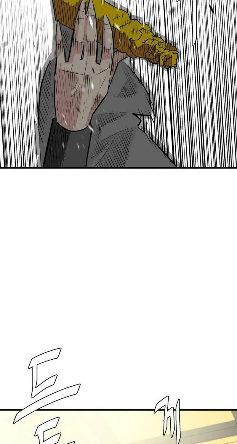 Demon King (Webtoon) Chapter 18 page 23 - 