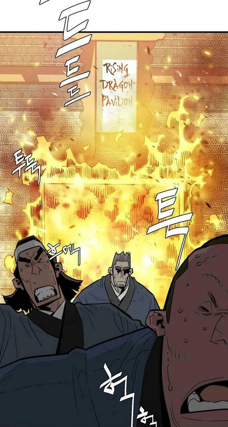 Demon King (Webtoon) Chapter 18 page 27 - 