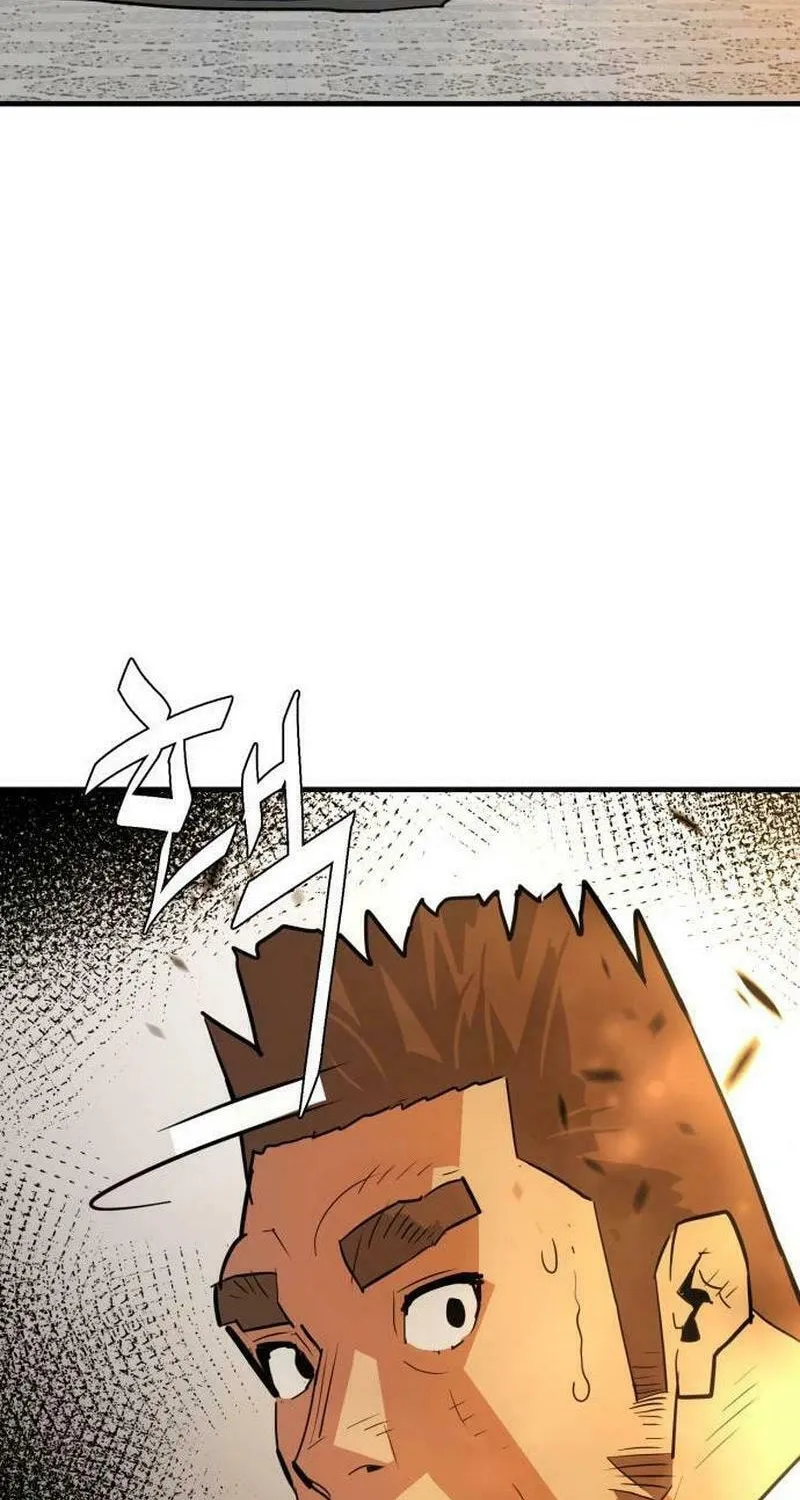Demon King (Webtoon) Chapter 18 page 32 - 