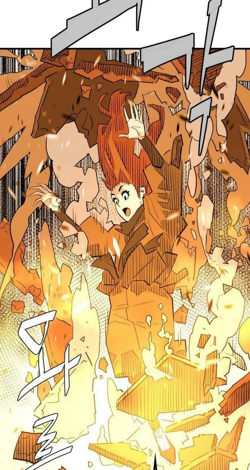Demon King (Webtoon) Chapter 18 page 39 - 