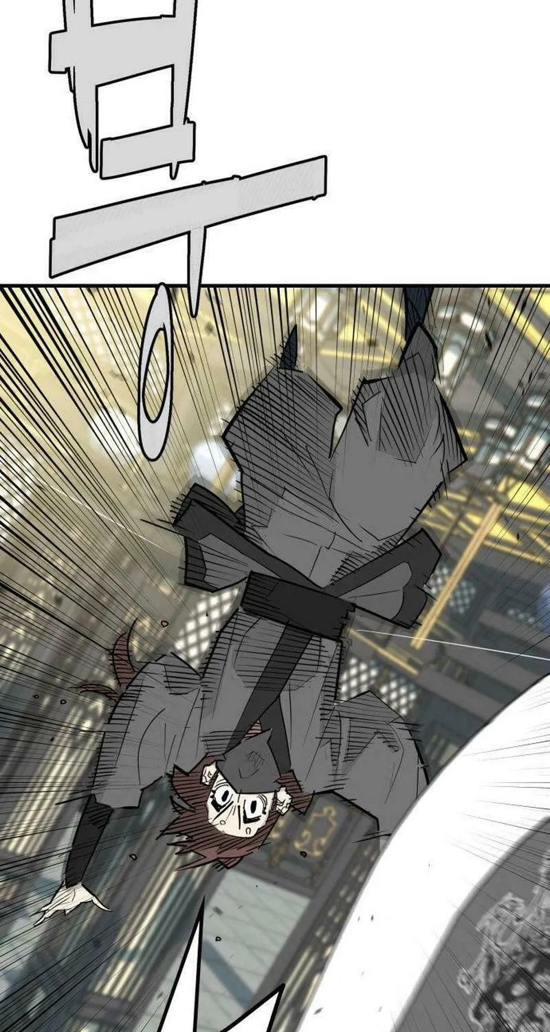 Demon King (Webtoon) Chapter 18 page 5 - 