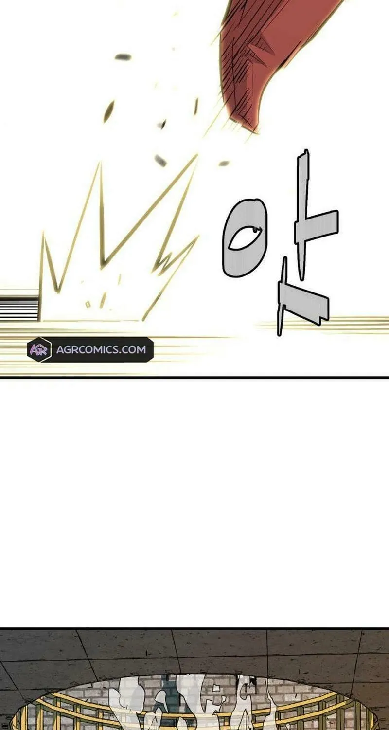 Demon King (Webtoon) Chapter 18 page 41 - 
