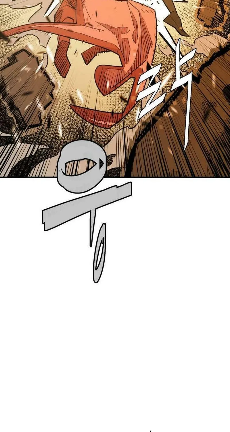 Demon King (Webtoon) Chapter 18 page 44 - 