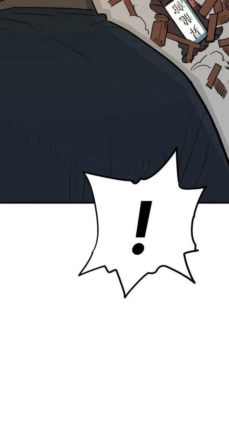 Demon King (Webtoon) Chapter 18 page 54 - 