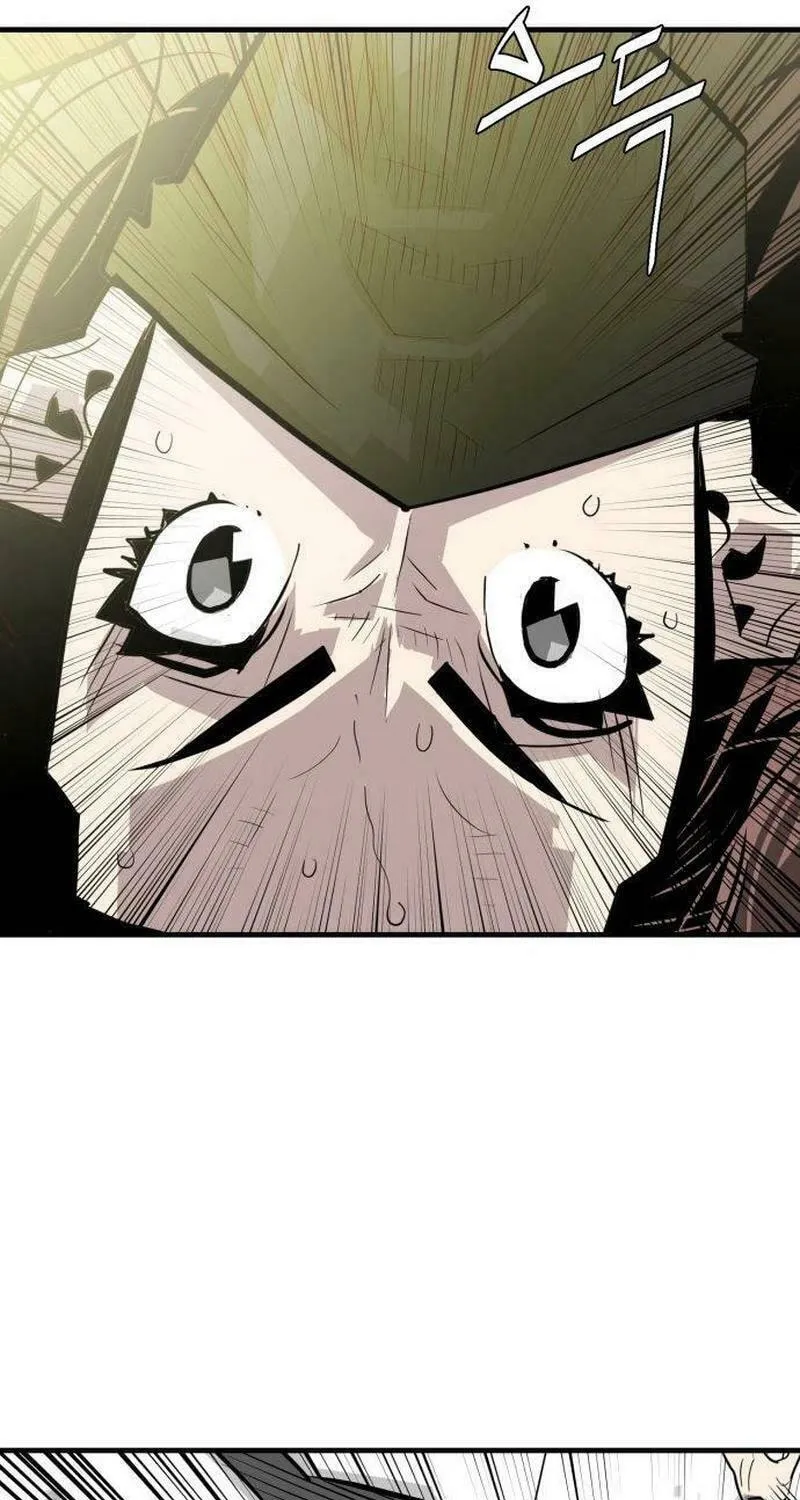 Demon King (Webtoon) Chapter 18 page 7 - 