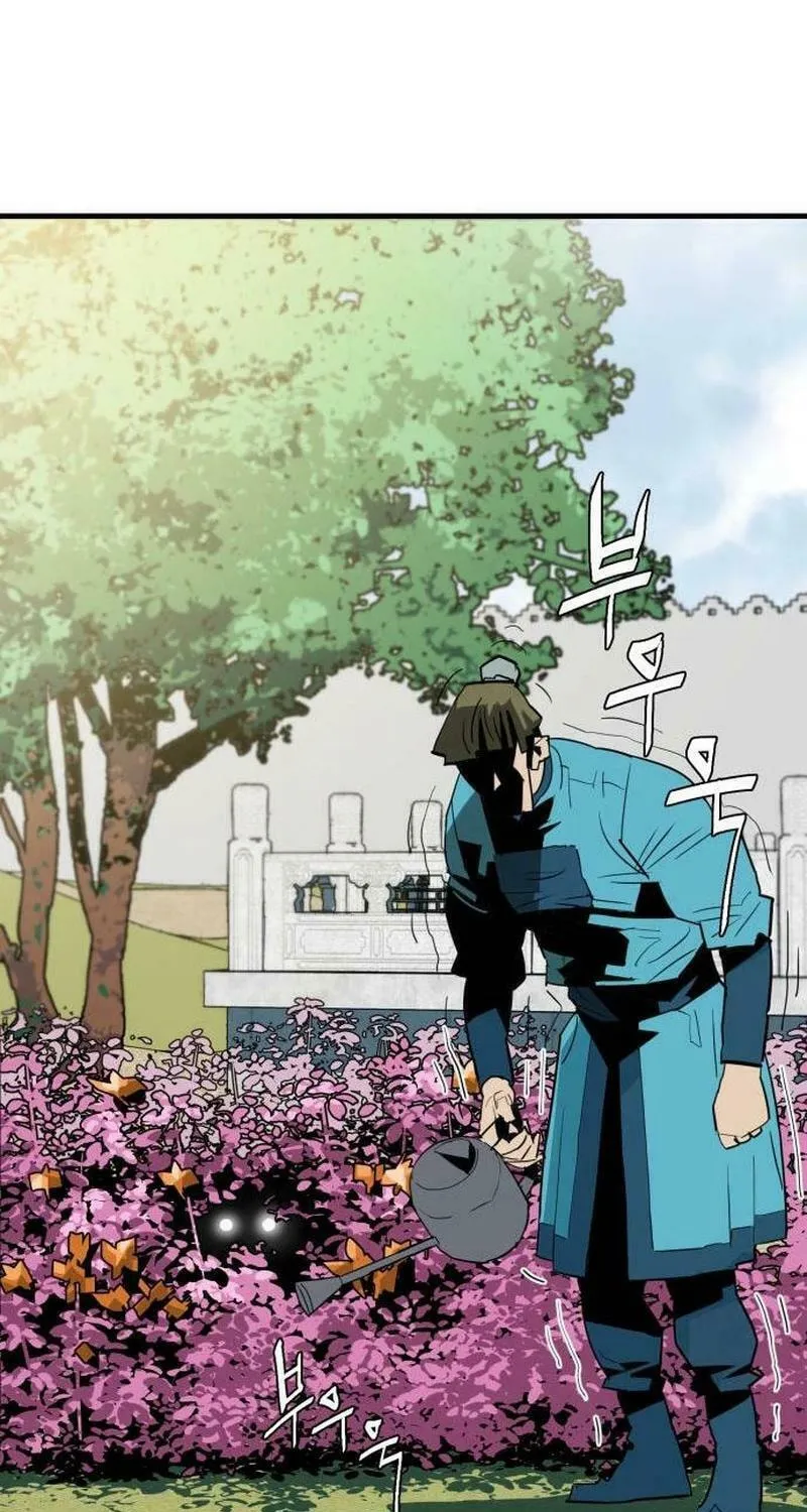 Demon King (Webtoon) Chapter 18 page 70 - 
