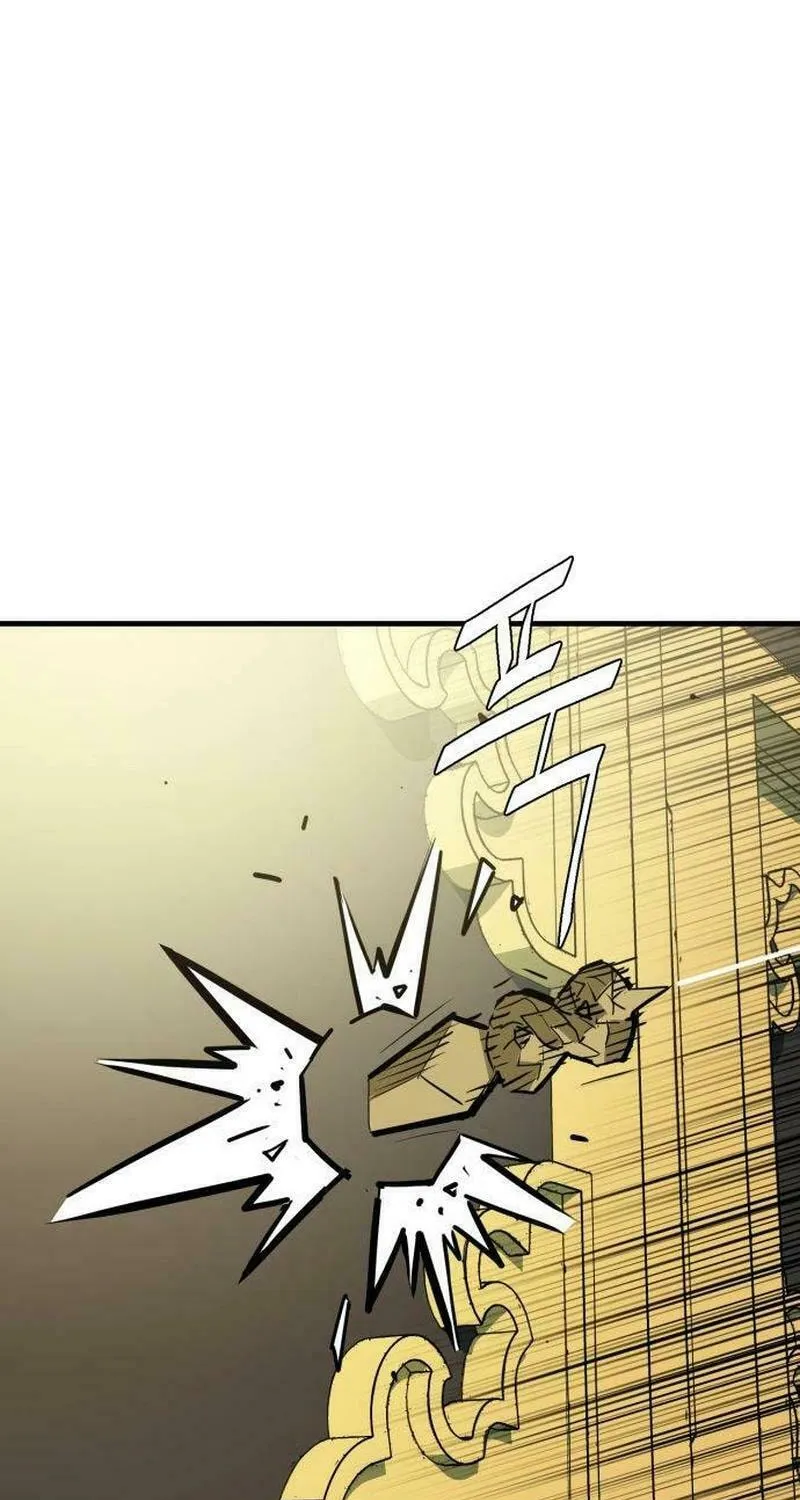 Demon King (Webtoon) Chapter 18 page 9 - 