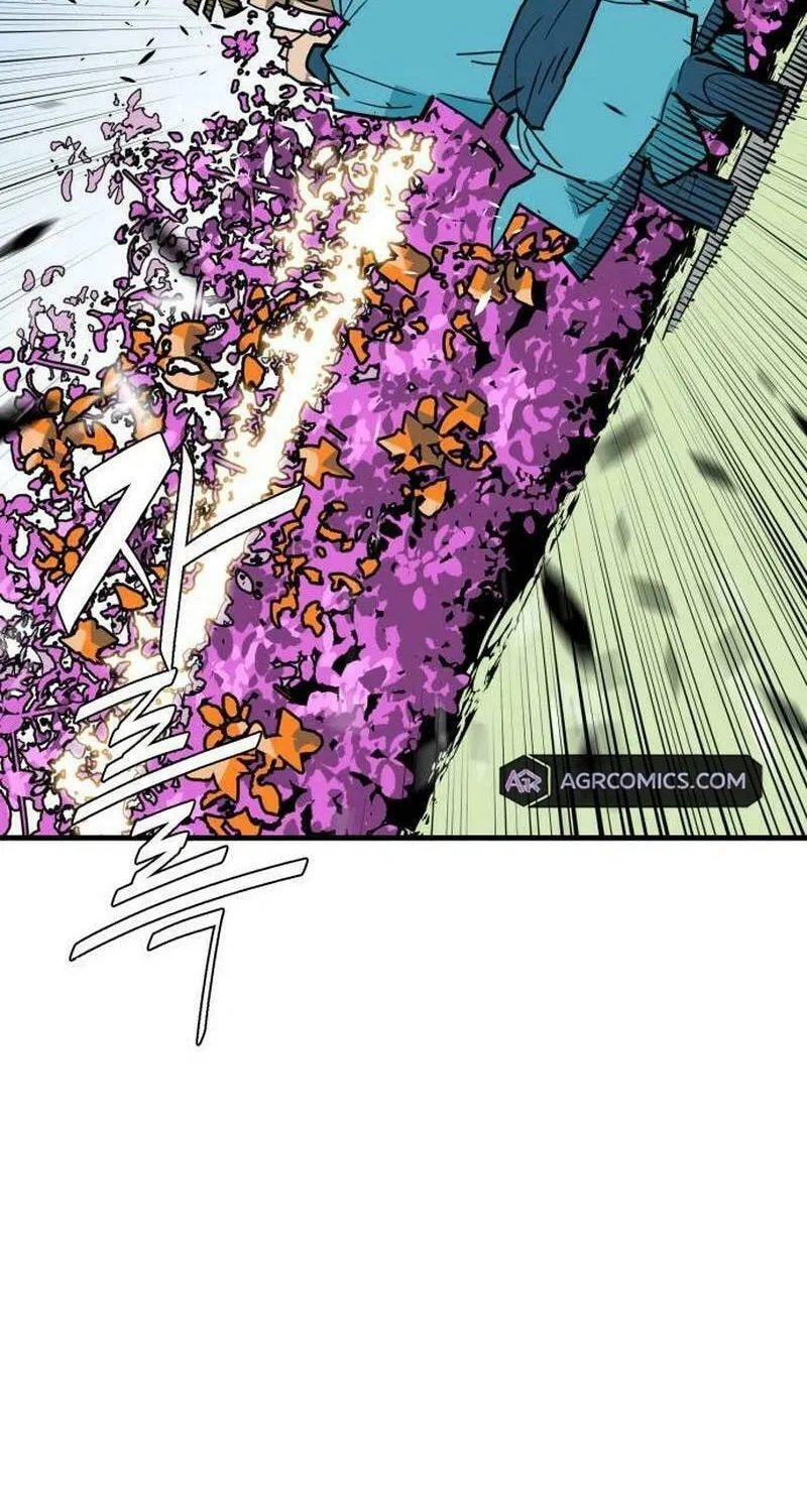 Demon King (Webtoon) Chapter 18 page 88 - 