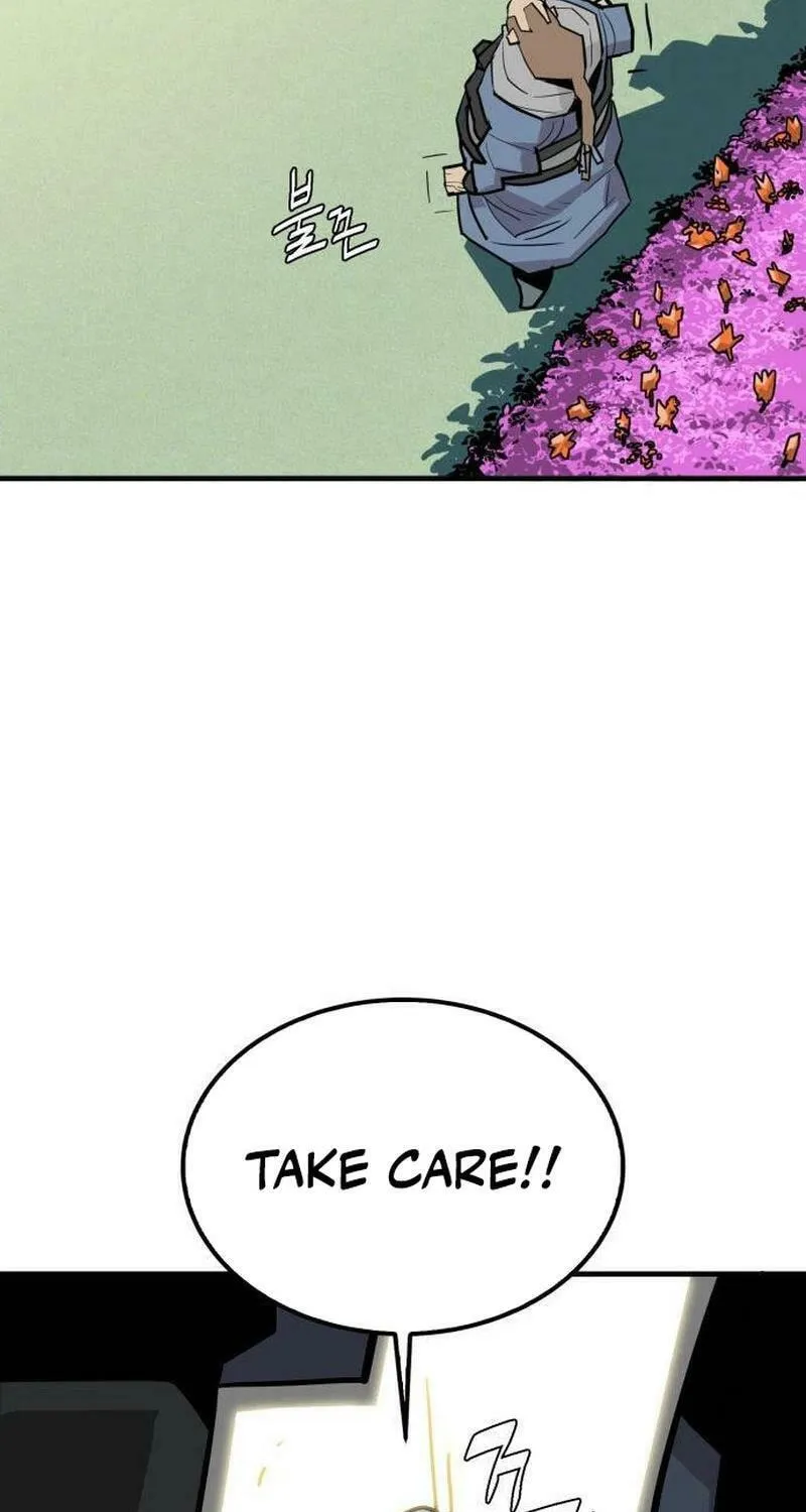 Demon King (Webtoon) Chapter 18 page 93 - 