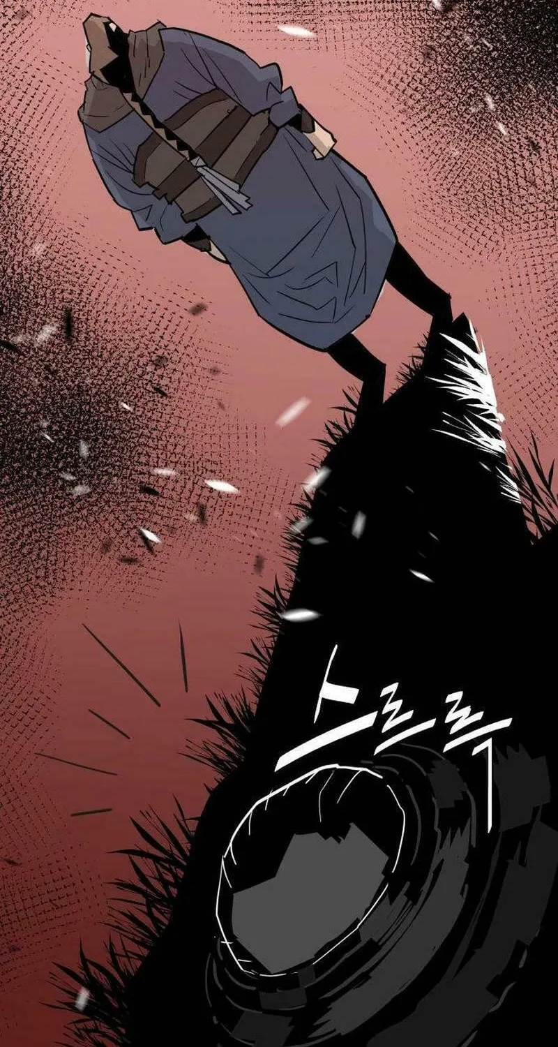 Demon King (Webtoon) Chapter 18 page 98 - 