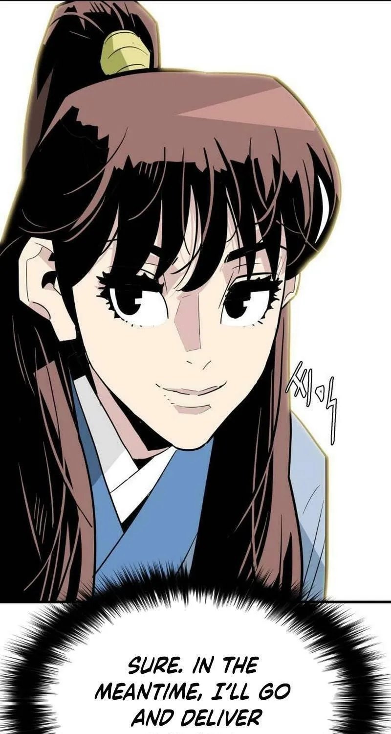 Demon King (Webtoon) Chapter 19 page 13 - 