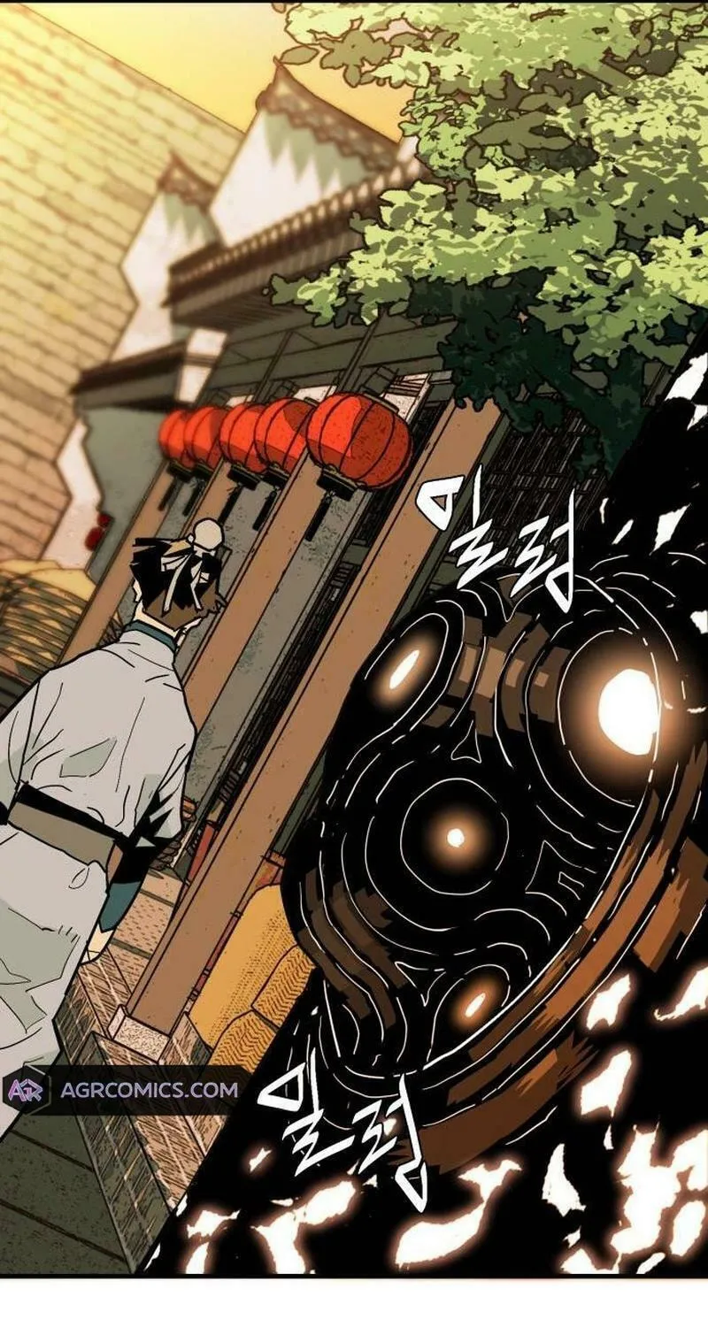 Demon King (Webtoon) Chapter 19 page 19 - 