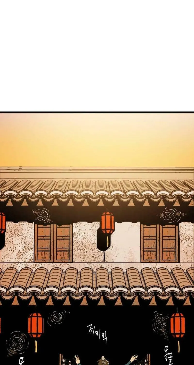 Demon King (Webtoon) Chapter 19 page 20 - 