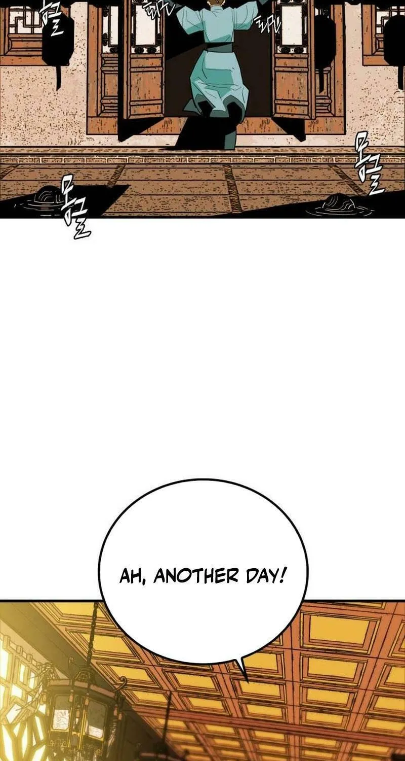 Demon King (Webtoon) Chapter 19 page 21 - 