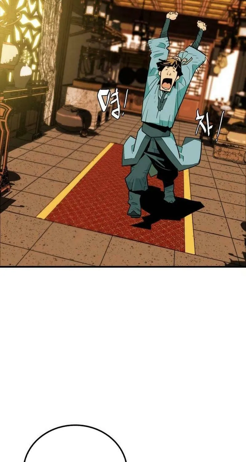 Demon King (Webtoon) Chapter 19 page 22 - 