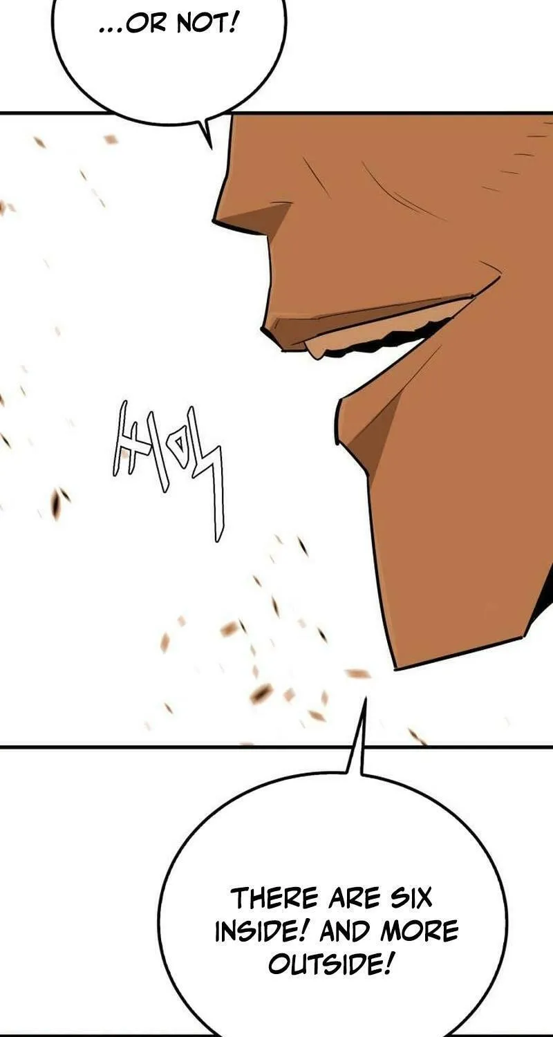 Demon King (Webtoon) Chapter 19 page 23 - 