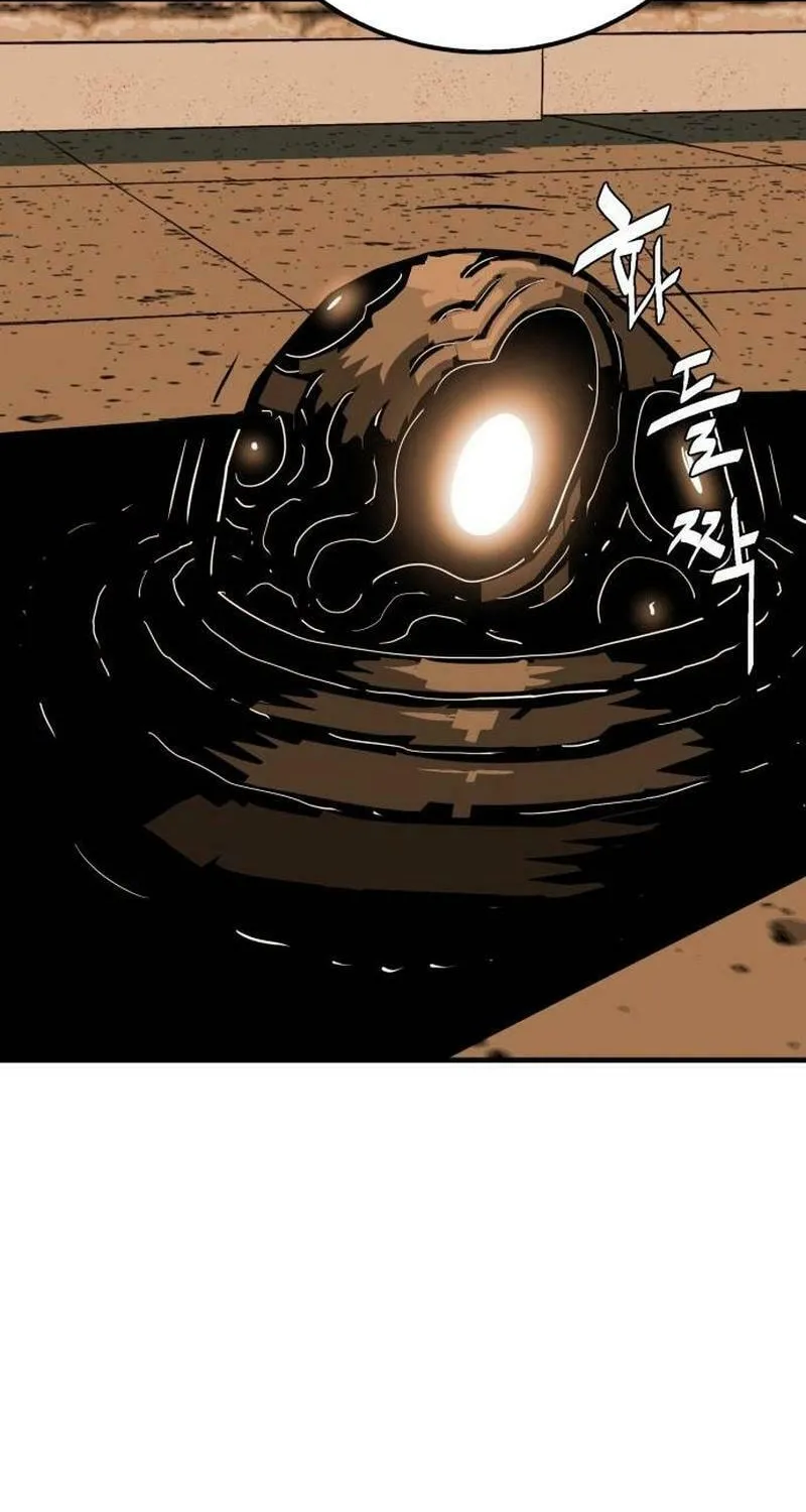 Demon King (Webtoon) Chapter 19 page 24 - 