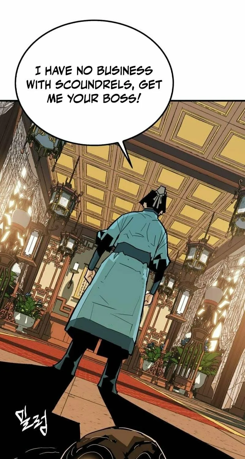 Demon King (Webtoon) Chapter 19 page 25 - 