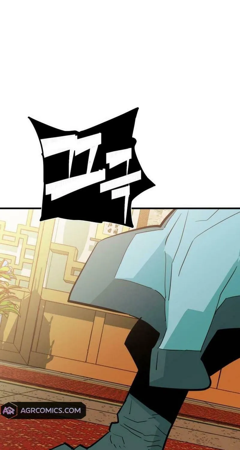 Demon King (Webtoon) Chapter 19 page 34 - 
